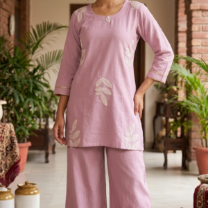 New Arrivals Lavender Pink Cotton Co-ord Set with Kurti and Wide-Leg Palazzo Trousers